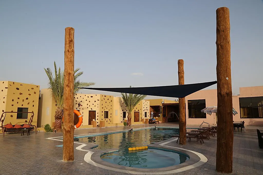 Bait Alaqaba Resort Áqaba