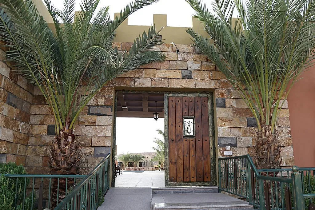 Bait Alaqaba Resort Áqaba